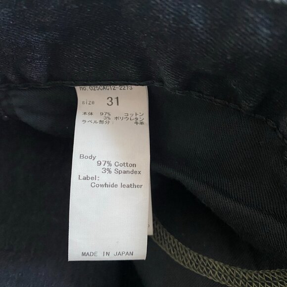 Moussy Vintage "FILER" High Waisted Skinny Jean in Black, size 31 (fits like 30) - Picture 12 of 13